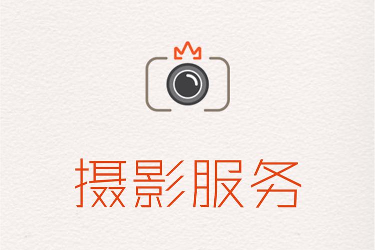 定格温暖，扩印便捷——摄影便民与扩印服务全指南