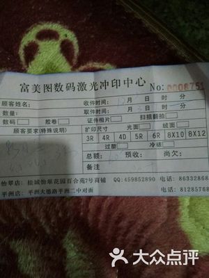 十年匠心，定格瞬间——富美图摄影，佛山证件快照的品质之选